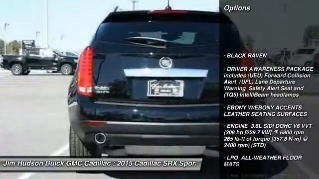 2015 Cadillac SRX Columbia SC 1251 смотреть онлайн
