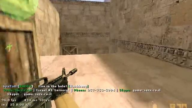 Мой первый мувик cs 1.6 смотреть онлайн