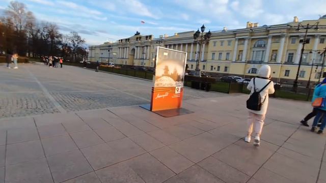 Кто и почему украл Первомай? смотреть онлайн