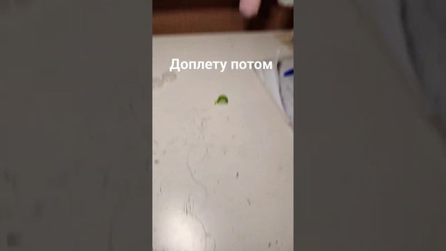 Кажется никогда , нам на планете этой не встретиться бисер #бисер #бисероплетение #амигуруми смотреть онлайн