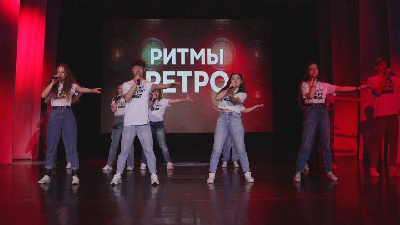 LOVE IT ритм — MONATIK (cover By. Ритмы Ретро) | LIVE