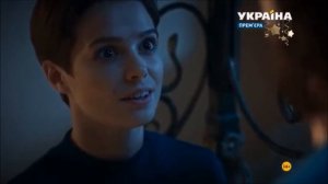 Я заберу твою семью  Ксюша и Леша, я верю