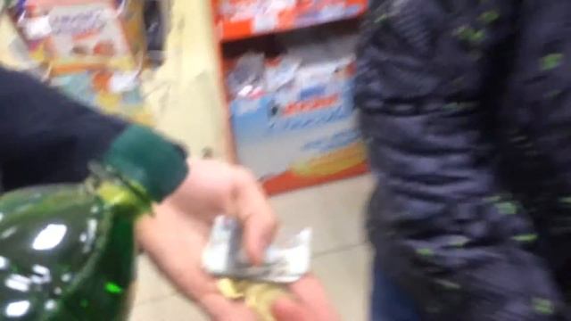 Бич закупка смотреть онлайн