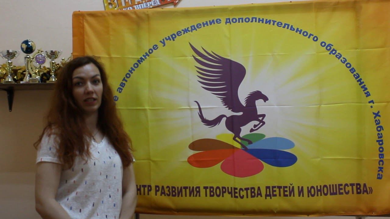 ТОС штаб "Юность" 1 смотреть онлайн