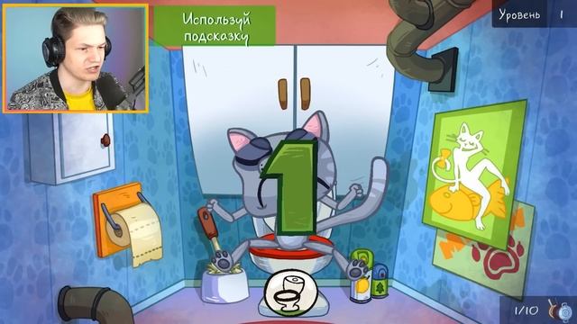 ЭТИ КРИНЖОВЫЕ МОБИЛЬНЫЕ ИГРЫ РЕАЛЬНЫ смотреть онлайн