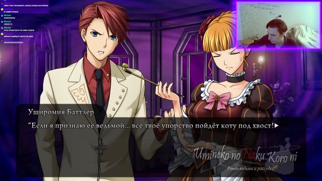 Когда плачут чайки. Эпизод 3 . История финала: исход. смотреть онлайн