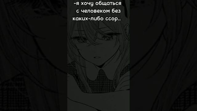 м-да#аниме #рекомендации #рекоминдации смотреть онлайн