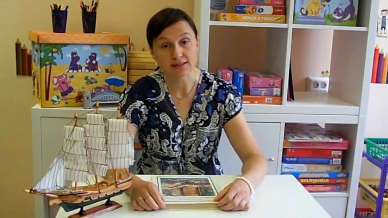 Иван Крузенштерн. Человек - корабль смотреть онлайн