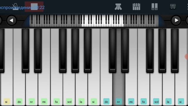 ??Вы слыхали как поют дрозды? Владимир Шаинский ?? Perfect Piano tutorial на пианино одним пальцем смотреть онлайн