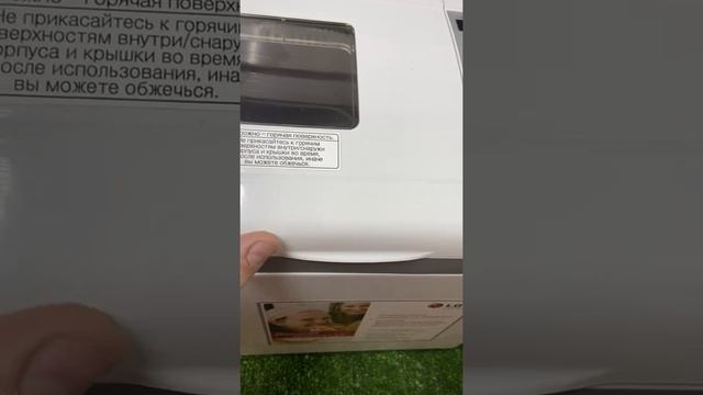 Хлебопечь LG HB-1001CJ смотреть онлайн