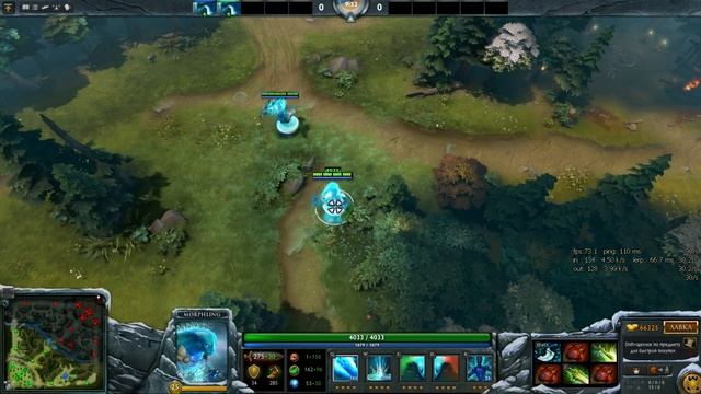 Факты Dota 2 - Бесконечная волна от Морфлинга. смотреть онлайн