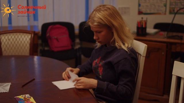 Детский приют Солнечный зайчик приглашает на праздник Рождества Христова смотреть онлайн