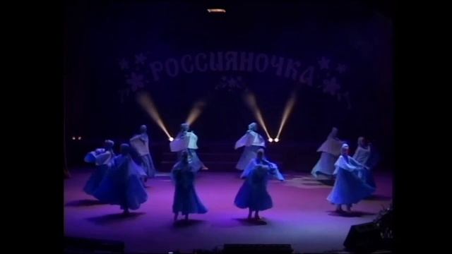 Ансамбль танца "Россияночка" "Голубок" Забайкальский край смотреть онлайн