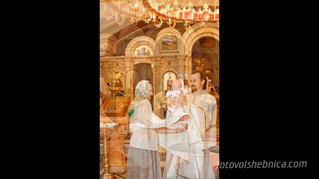 Таинство Крещения в Храме иконы Божией Матери «Иверская» смотреть онлайн