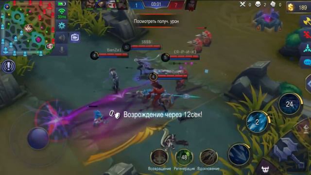 N23R и TrexteriNo | Mobile Legends СМЕШНОЙ МОНТАЖ | ВОЗВРАЩЕНИЕ БЛУДНОГО БАТИ 1 "Имба тактика" смотреть онлайн