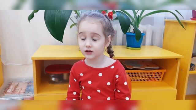 Павловский тракт (средняя группа). Стихи про осень смотреть онлайн