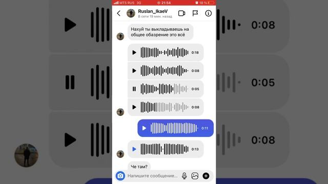 Амиран!!! 2022 РЕВАНШ ДЕСЯТИЛЕТИЯ смотреть онлайн