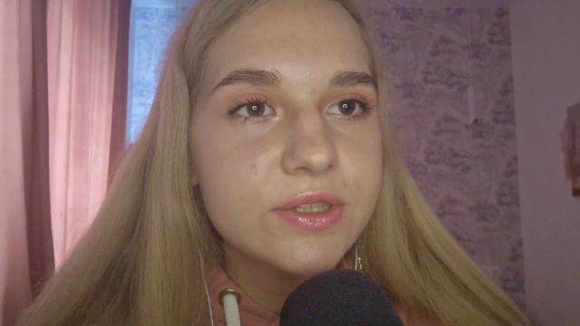 💓АСМР комплименты для парней✨️ смотреть онлайн