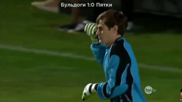 скот стёрлинг-о-