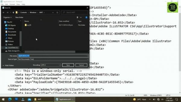 How To Change Language In Illustrator - Adobe Illustrator 2023
