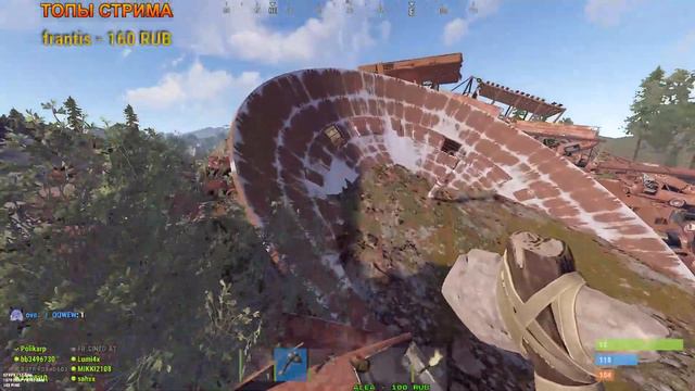 СТРИМ RUST 🔴 ВЫЖИВАНИЕ БОМЖЕВАНИЕ | РАСТ СТРИМ #rust #поликфм #раст смотреть онлайн
