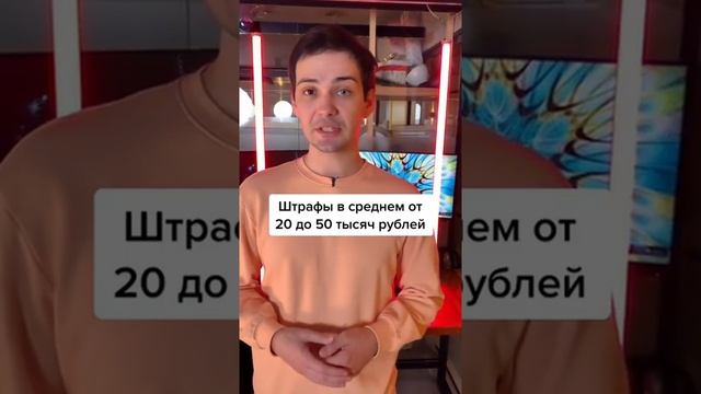 Посадят ли в тюрьму, если не пришёл по повестке в военкомат? #shorts смотреть онлайн