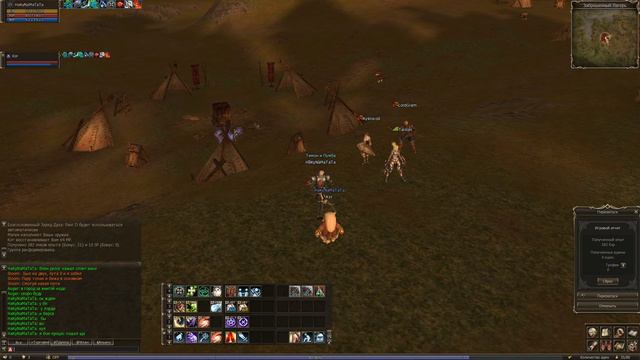 Lineage II классика кач на париках ( скромненький) 2 смотреть онлайн