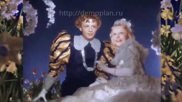 Янина Жеймо Золушка в Волшебной стране. Сад нарциссов 1947 год смотреть онлайн