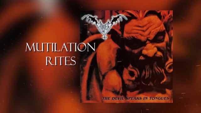 Mortem - Death Metal из Перу / Обзор от DPrize