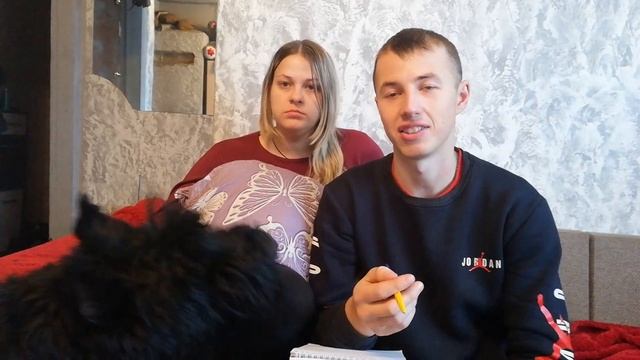 Маленький подарок от жены! Составляем список, что надо купить! Живём в деревне. смотреть онлайн