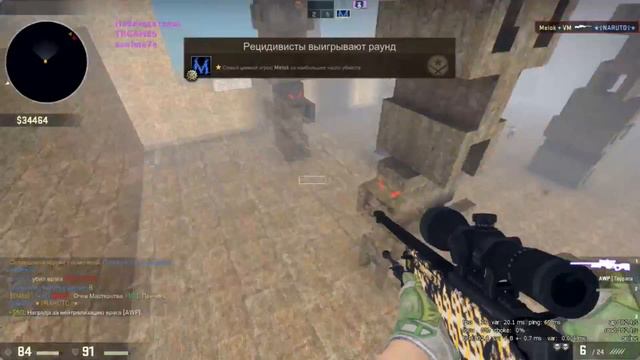 Играю в CS:GO surf смотреть онлайн
