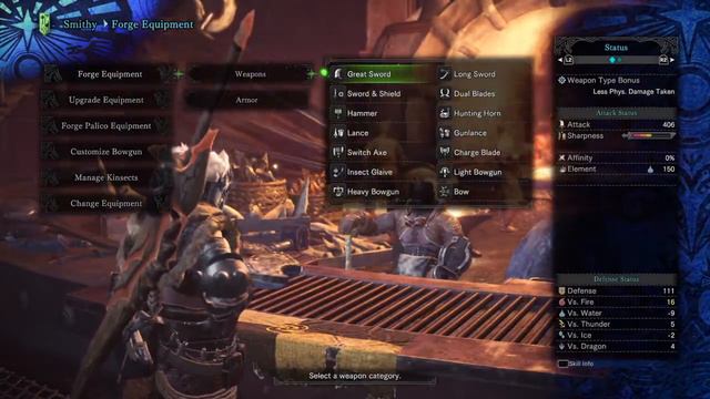 Monster Hunter: World forge Jyura 1 and Pulsar 1 shotel смотреть онлайн