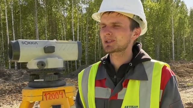 Команда "АВТОБАНА" на объекте М-12. смотреть онлайн
