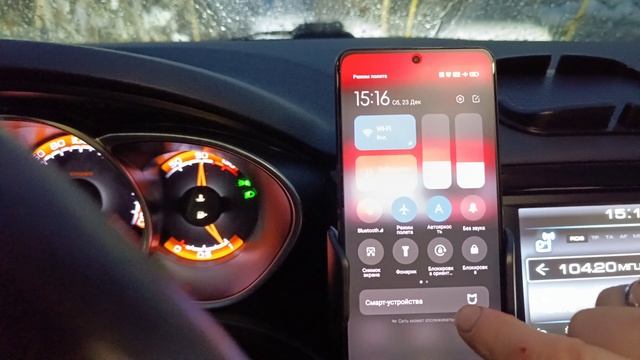 ОБНОВЛЕНИЕ БАЗЫ/ПРОШИВКИ SHO-ME COMBO RAPTOR WiFi смотреть онлайн