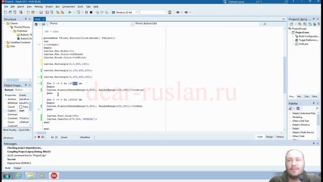 Урок на делфи 70. Рисуем флаг России. смотреть онлайн