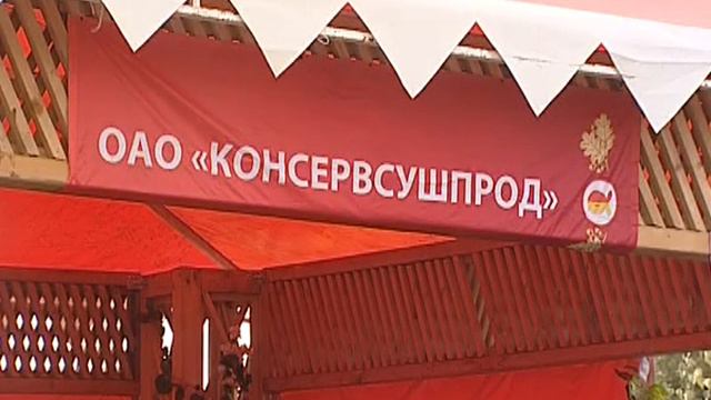 свенская консервсушпрод 28 08 14 смотреть онлайн