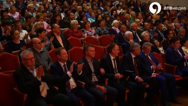 Премии учителям смотреть онлайн