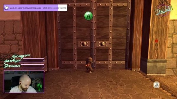 Стань Ниндзя ! Mini Ninjas Прохождение На Русском #15