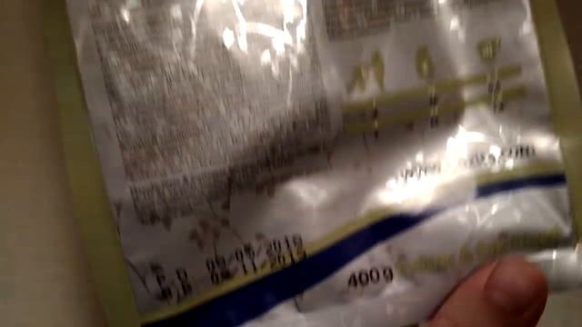 Корм для кошек Indoor & Sterilised Bozita смотреть онлайн