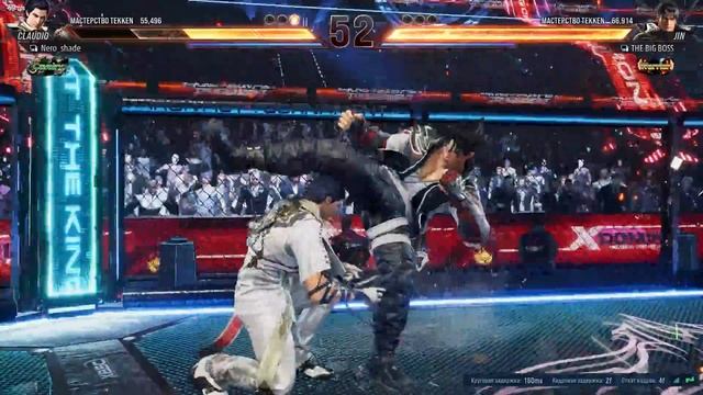 TEKKEN 8 Впечатления от закрытого бета теста смотреть онлайн