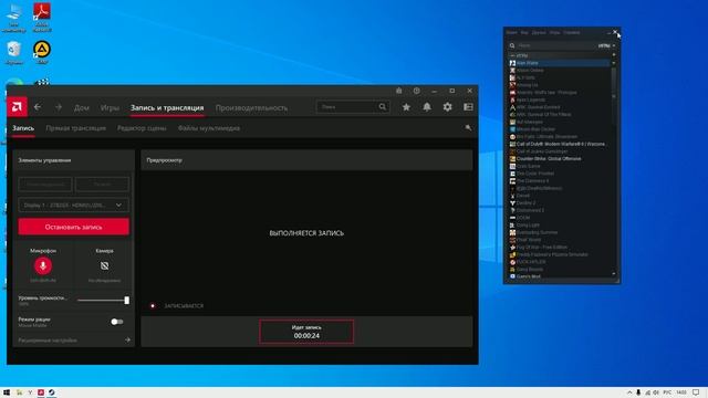 Почему warzone 2.0 стоит ставить на ssd смотреть онлайн