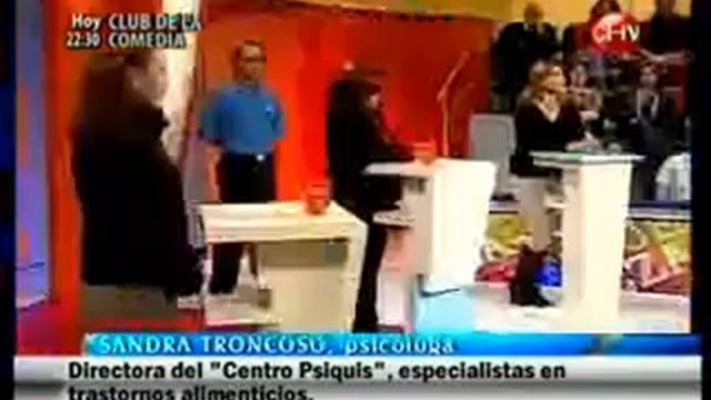 Caso de Anorexia смотреть онлайн