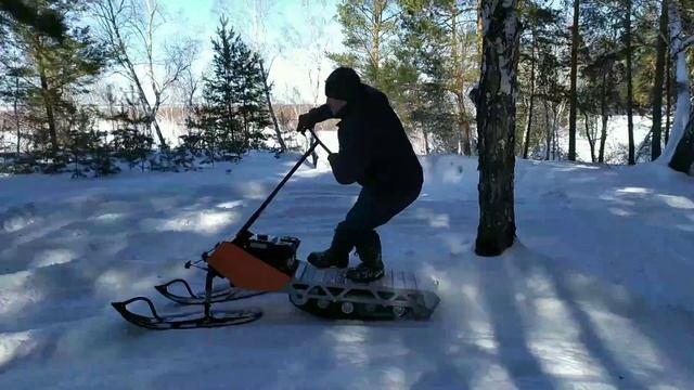 Снегоход мс2 смотреть онлайн