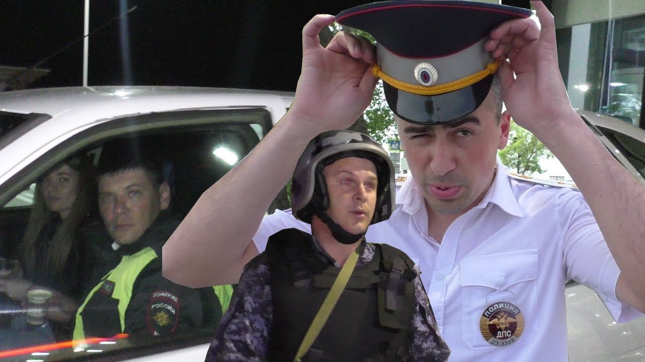 Чуть не оставили ИДПС и командира без обеда. Подловили Росгвардию в Анапе смотреть онлайн
