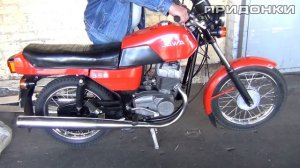 Красотка Ява 350/638