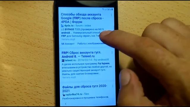 Samsung j260f как разблокировать аккаунт. Google. FRP unlock смотреть онлайн