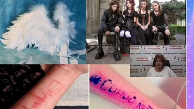 Как подростки попадают под негативное влияние смотреть онлайн