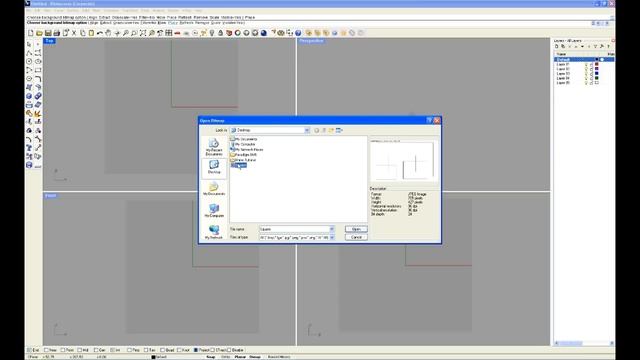 Rhino Tutorial 6 Importing PDF and Bitmap смотреть онлайн