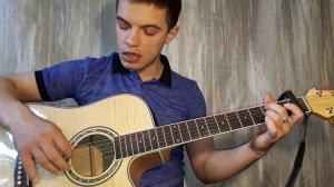 Каспийский Груз - 18+ на гитаре + разбор песни