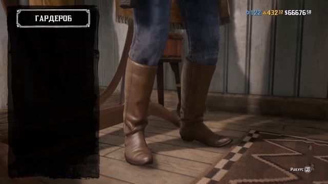 Костюмы Братьев Скиннеров для Женского Персонажа в Red Dead Online смотреть онлайн